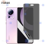 محافظ صفحه نانو حریم شخصی Xiaomi Civi 2 برند میتوبل