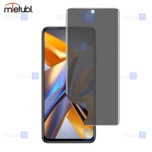 محافظ صفحه نانو حریم شخصی Xiaomi Poco M5s برند میتوبل