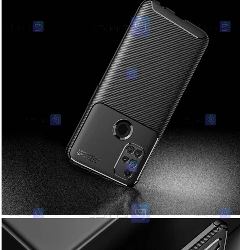 قاب گوشی Oneplus Nord N10 5G مدل Auto Focus Fiber Carbon
