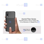 قاب گوشی Samsung Galaxy A30s مدل Auto Focus Fiber Carbon