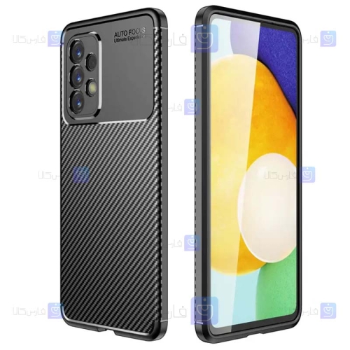قاب گوشی Samsung Galaxy A52 5G / 4G مدل Auto Focus Fiber Carbon
