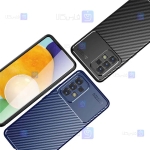 قاب گوشی Samsung Galaxy A52 5G / 4G مدل Auto Focus Fiber Carbon