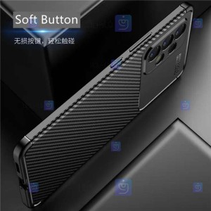 قاب گوشی Samsung Galaxy A52 5G / 4G مدل Auto Focus Fiber Carbon
