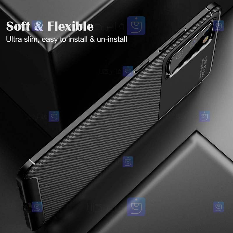 قاب گوشی Samsung Galaxy S20 FE 5G مدل Auto Focus Fiber Carbon