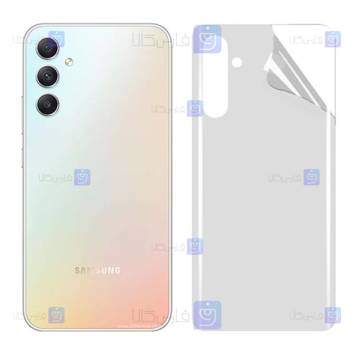 برچسب پشت نانو Samsung Galaxy A34 5G مدل مات