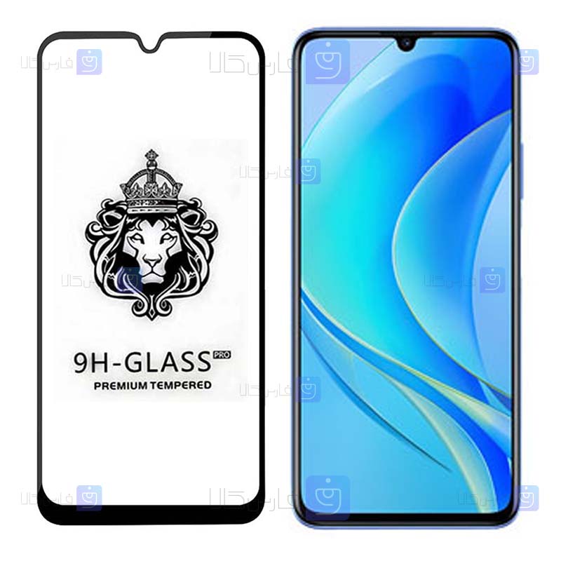گلس گوشی Huawei Nova Y70 Plus مدل CASSIEY