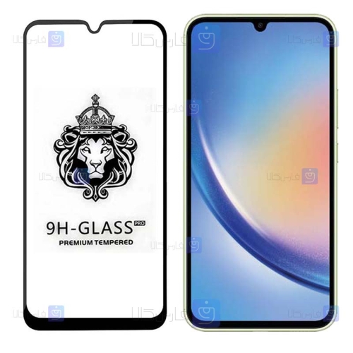 گلس گوشی Samsung Galaxy A34 5G مدل CASSIEY