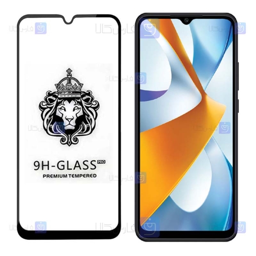 گلس گوشی Xiaomi Poco C40 مدل CASSIEY