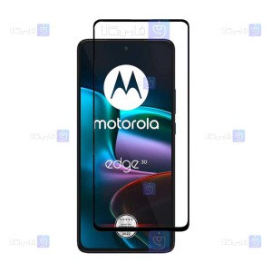 گلس گوشی Motorola Edge 30 مدل تمام صفحه