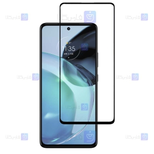 گلس گوشی Motorola Moto G72 مدل تمام صفحه