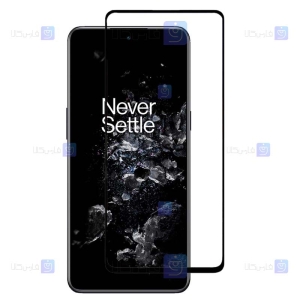 گلس گوشی Oneplus 10T 5G مدل تمام صفحه
