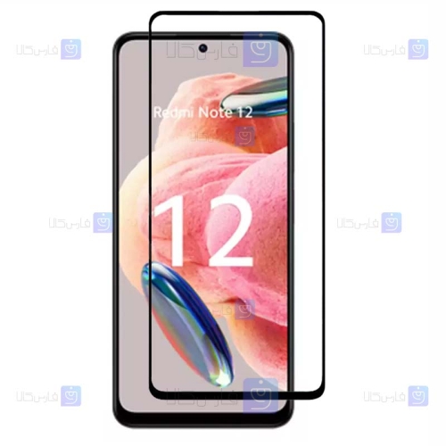 گلس گوشی Xiaomi Redmi Note 12 4G مدل تمام صفحه