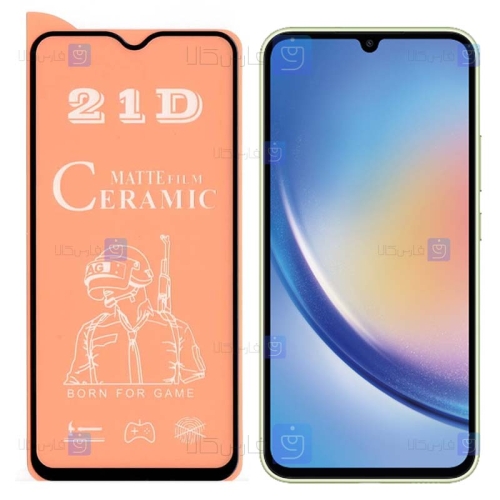 محافظ صفحه گوشی Samsung Galaxy A34 5G مدل سرامیکی مات