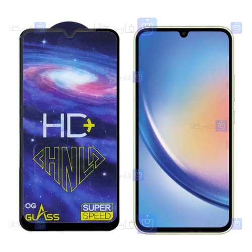 گلس فول سامسونگ Samsung Galaxy A34 5G مدل HD Plus
