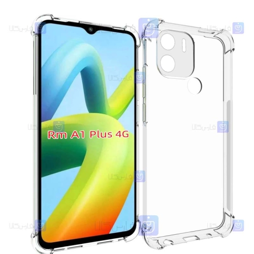 قاب ژله ای Xiaomi Redmi A1 Plus مدل کپسولی محافظ لنز دار