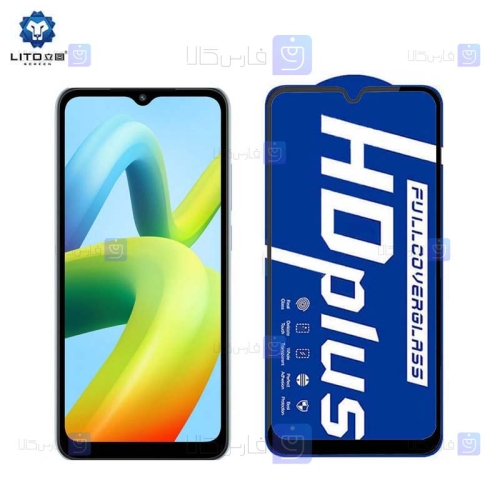 گلس لیتو Xiaomi Redmi A1 Plus مدل HD Plus