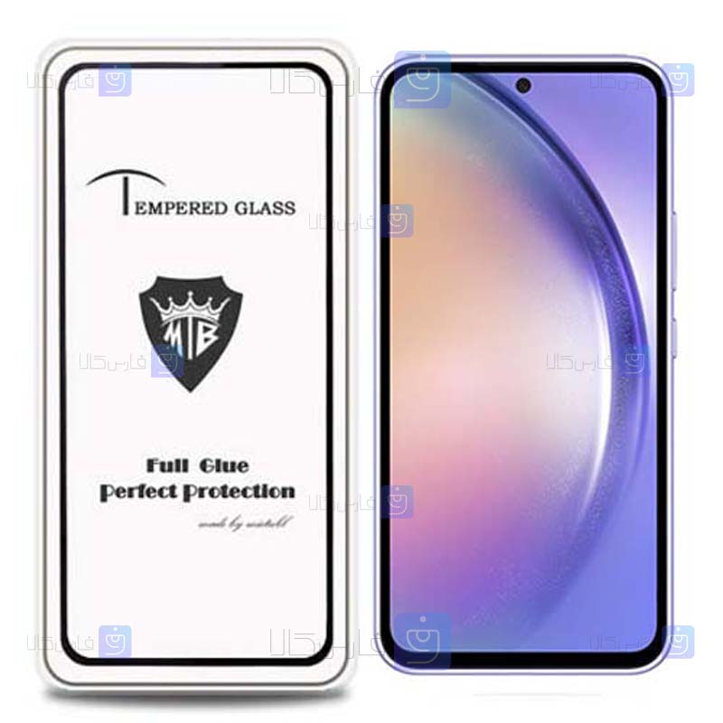 گلس گوشی Samsung Galaxy A54 5G مدل Mietubl