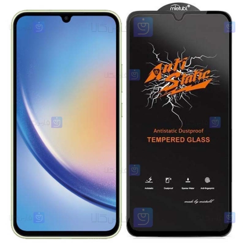 گلس گوشی Samsung Galaxy A34 5G مدل Anti Static