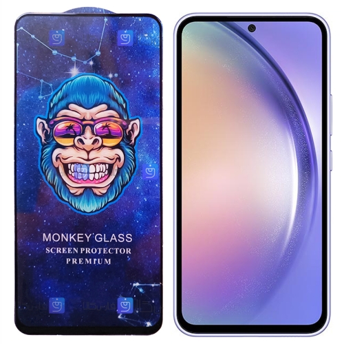 گلس فول گوشی Samsung Galaxy A54 5G مدل Monkey Premium