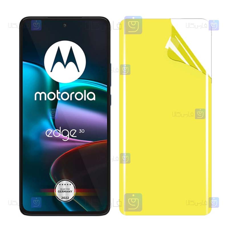 محافظ صفحه نانو Motorola Edge 30 مدل تمام صفحه