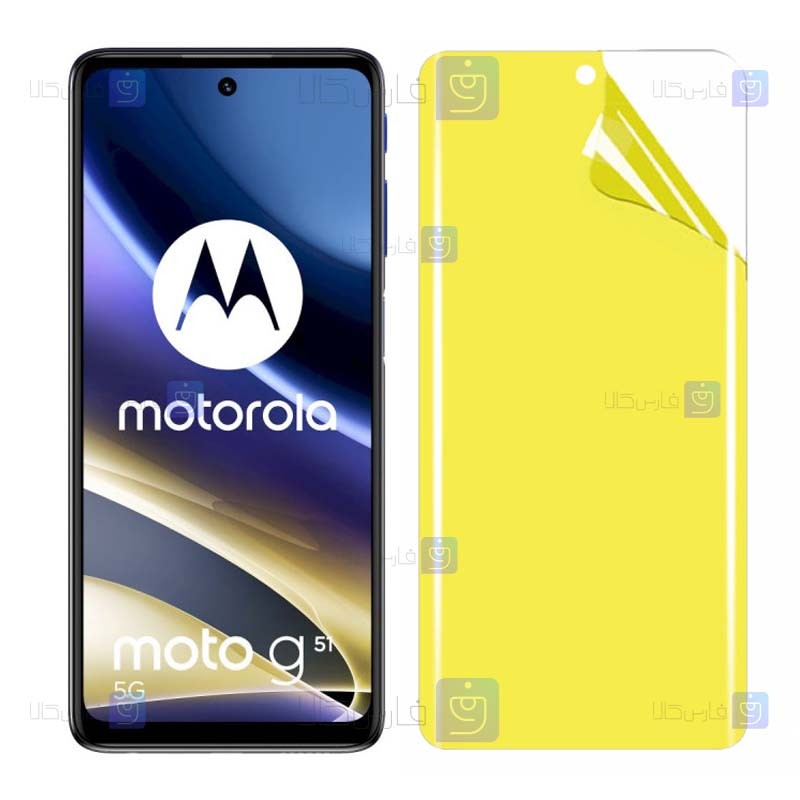 محافظ صفحه نانو Motorola Moto G51 5G مدل تمام صفحه