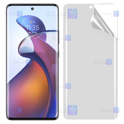 محافظ صفحه نانو Motorola Edge 30 Fusion مدل مات