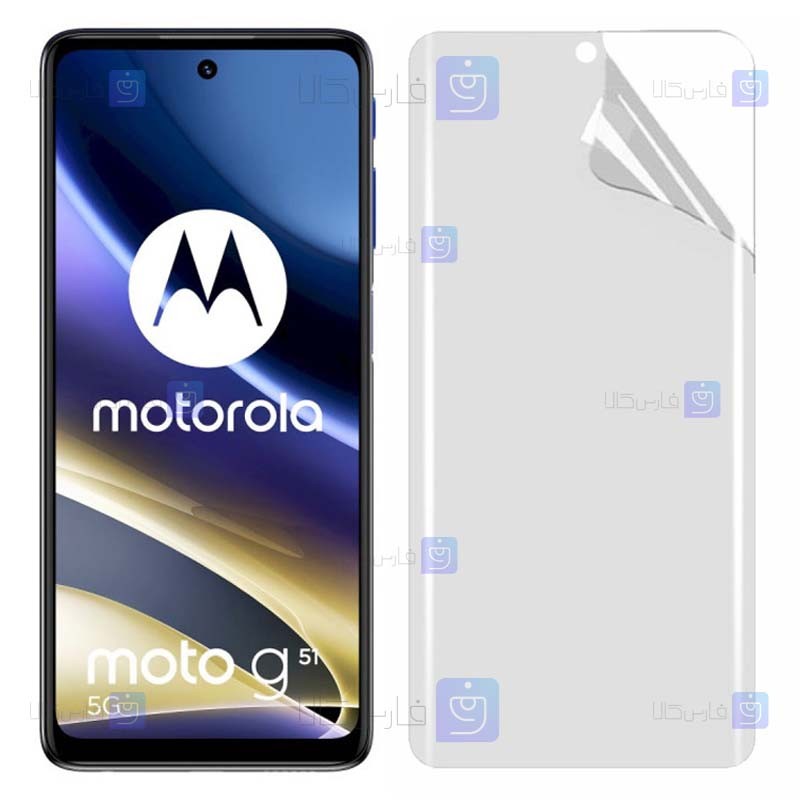 محافظ صفحه نانو Motorola Moto G51 5G مدل مات
