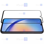 گلس نیلکین Samsung Galaxy A34 5G مدل CP+ Pro