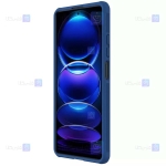 قاب نیلکین Xiaomi Poco X5 Pro مدل CamShield Pro