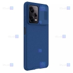 قاب نیلکین Xiaomi Poco X5 Pro مدل CamShield Pro