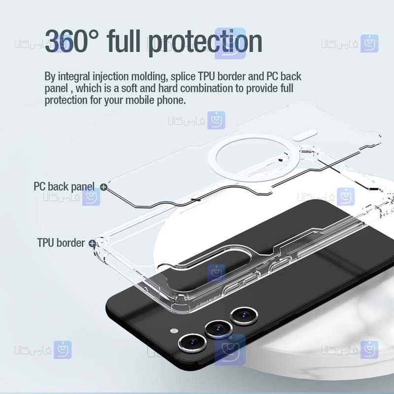 قاب نیلکین Samsung Galaxy S23 Plus مدل Nature TPU Pro Magnetic