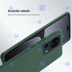 قاب نیلکین Xiaomi 13 Lite مدل Frosted Shield Pro
