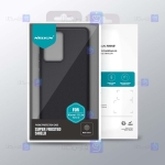 قاب نیلکین Xiaomi Civi 2 مدل Frosted Shield Pro
