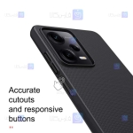 قاب نیلکین Xiaomi Poco X5 Pro مدل Frosted Shield