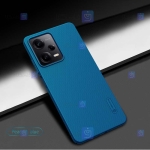 قاب نیلکین Xiaomi Poco X5 Pro مدل Frosted Shield