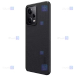 قاب نیلکین Xiaomi Poco X5 Pro مدل Frosted Shield