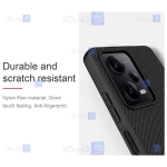 قاب نیلکین Xiaomi Poco X5 Pro مدل Textured