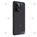 قاب نیلکین Xiaomi Poco X5 Pro مدل Textured