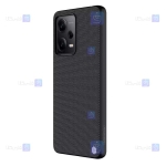 قاب نیلکین Xiaomi Poco X5 Pro مدل Textured