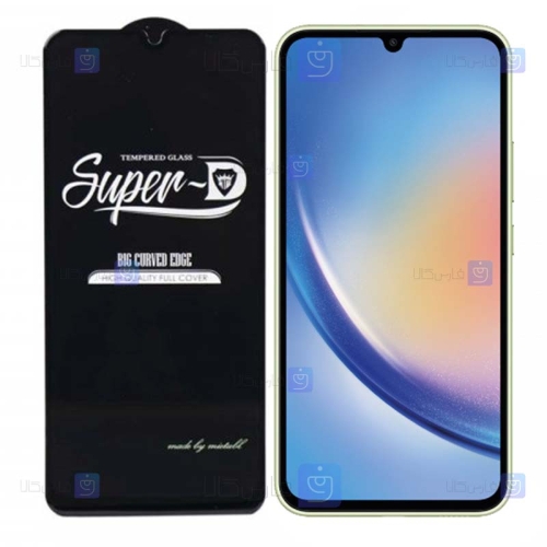 گلس گوشی Samsung Galaxy A34 5G مدل Super D