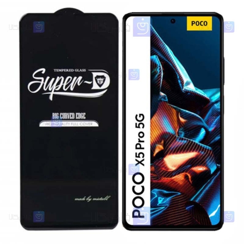 گلس گوشی Xiaomi Poco X5 Pro مدل Super D