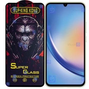 گلس فول A34 مدل Super King Kong
