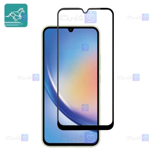 گلس فول گوشی سامسونگ Samsung Galaxy A34 5G مدل Swift Horse