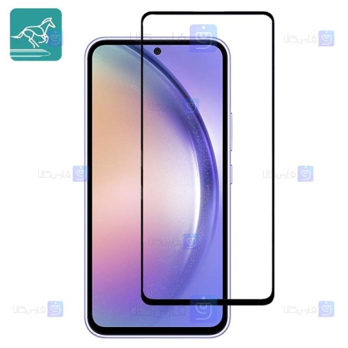 گلس فول گوشی سامسونگ Samsung Galaxy A54 5G مدل Swift Horse