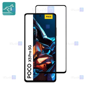 گلس فول گوشی Xiaomi Poco X5 Pro مدل Swift Horse