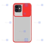 قاب گوشی Apple iPhone 11 مدل پشت مات لنز کشویی