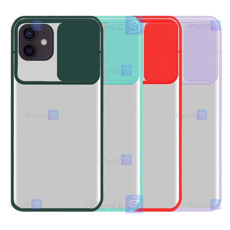 قاب گوشی Apple iPhone 12 مدل پشت مات لنز کشویی