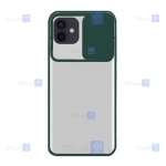قاب گوشی Apple iPhone 12 mini مدل پشت مات لنز کشویی