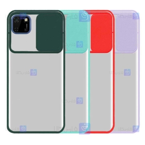 قاب گوشی Huawei Y5p مدل پشت مات لنز کشویی