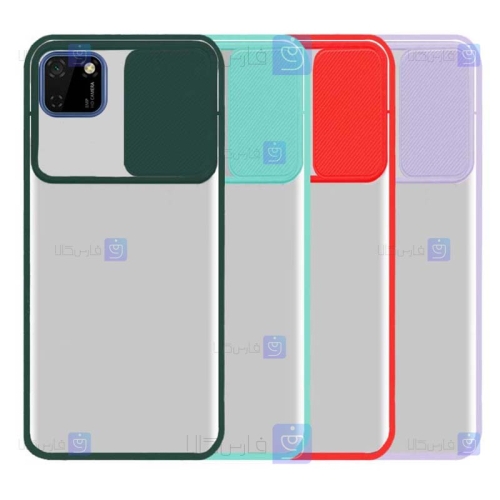 قاب گوشی Huawei Y5p مدل پشت مات لنز کشویی
